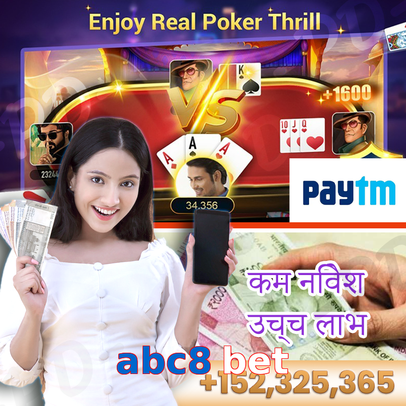 abc8 bet
